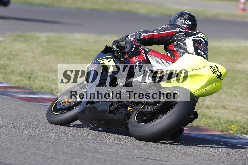 /17 17.05.2025 PROMAX ADR/Gruppe gelb/258